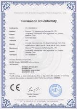 LED顯示屏CE證書(1)