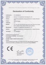LED顯示屏CE證書(4)