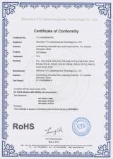 LED顯示屏Rohs證書