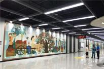 深圳市地鐵十一號(hào)線